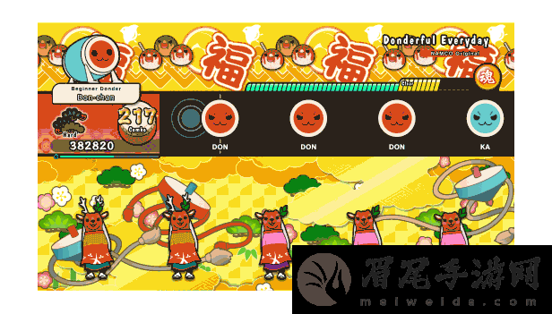太鼓之达人