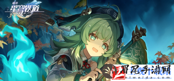 崩坏星穹铁道藿藿遗器选择