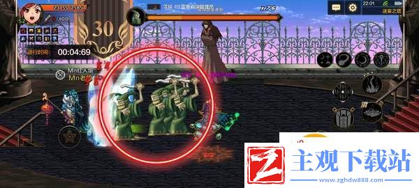 地下城与勇士起源迷妄之塔第30层怎么打