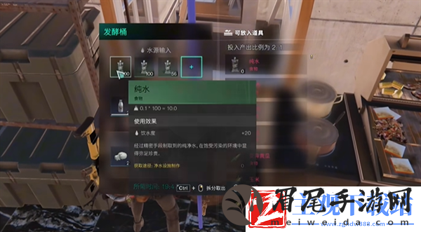 七日世界起司怎么制作