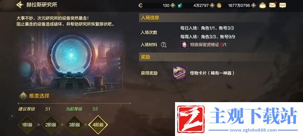 地下城与勇士起源公测副本怎么通关-公测副本通关攻略