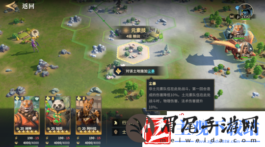 SLG题材破圈者代号