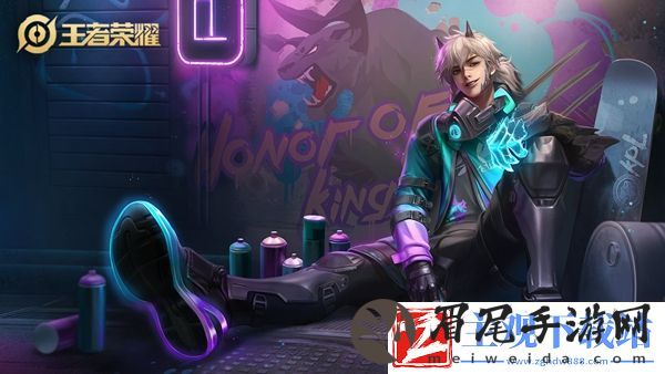 王者荣耀李小龙皮肤价格介绍