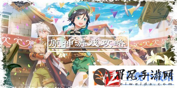 DNF艾肯怎么进