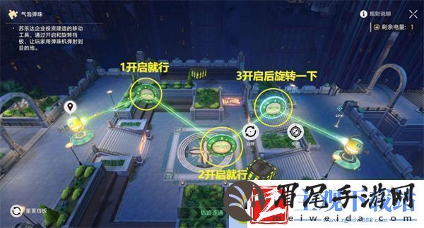 崩坏星穹铁道哈努兄弟越狱记气泡弹珠攻略