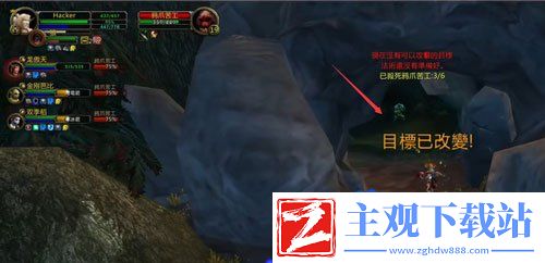 魔兽世界怀旧服博伦的巢怎么去