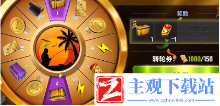 欢乐钓鱼大师金色鱼竿怎么获得