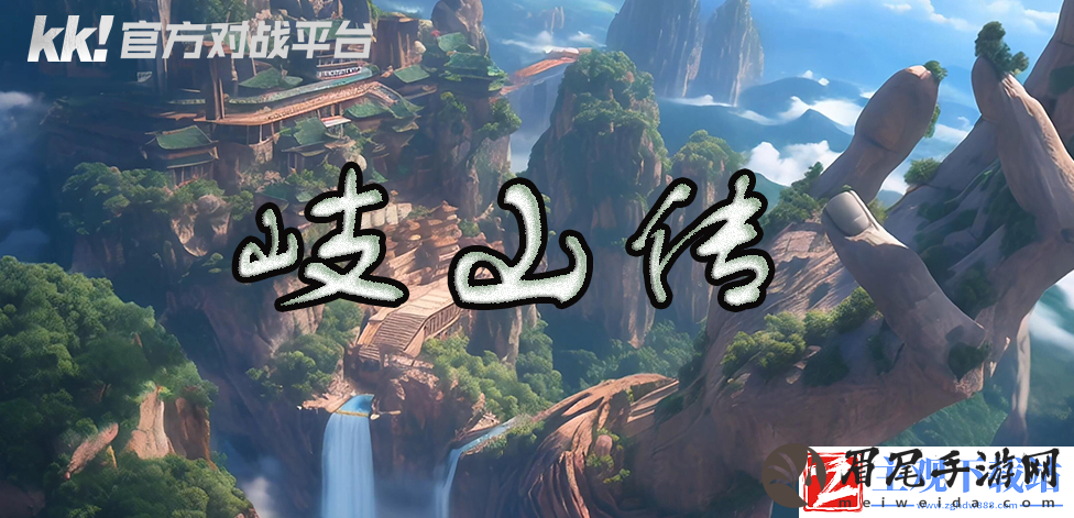 奔四的男人都在玩什么游戏