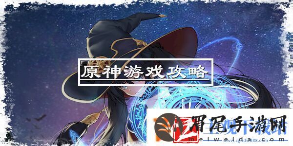 冒险岛2法师技能大全