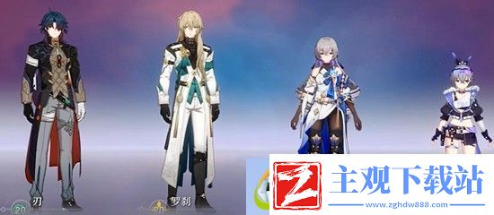 崩坏星穹铁道刃怎么配队：刃最强配队推荐