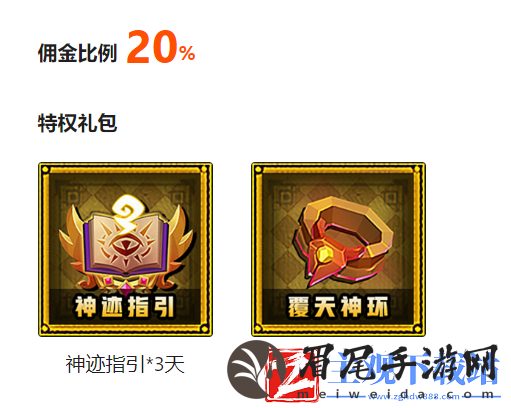 KK官方对战平台