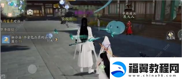 射雕手游怎么变大人物变大攻略