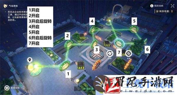 崩坏星穹铁道哈努兄弟越狱记气泡弹珠攻略