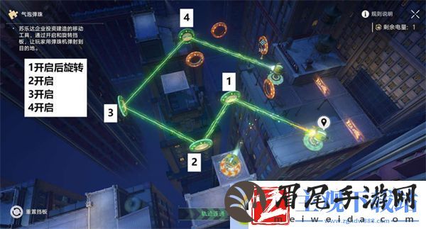 崩坏星穹铁道哈努兄弟越狱记气泡弹珠攻略