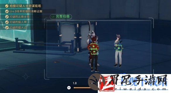 崩坏星穹铁道2.4潜迹狼烽兽骇鸟惊任务怎么做