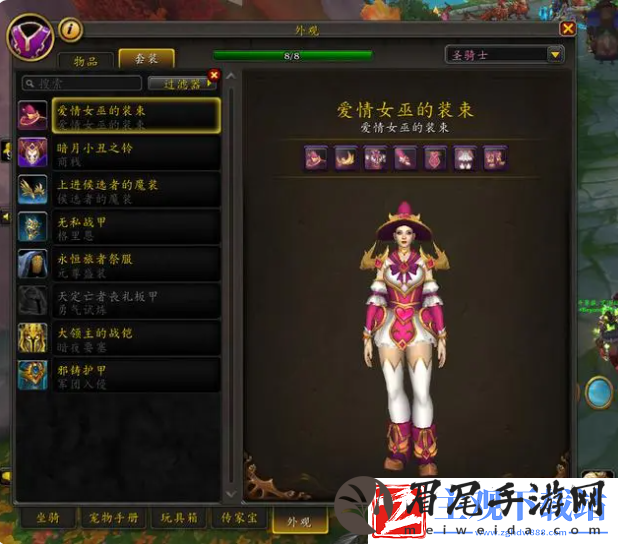 魔兽世界正式服回归