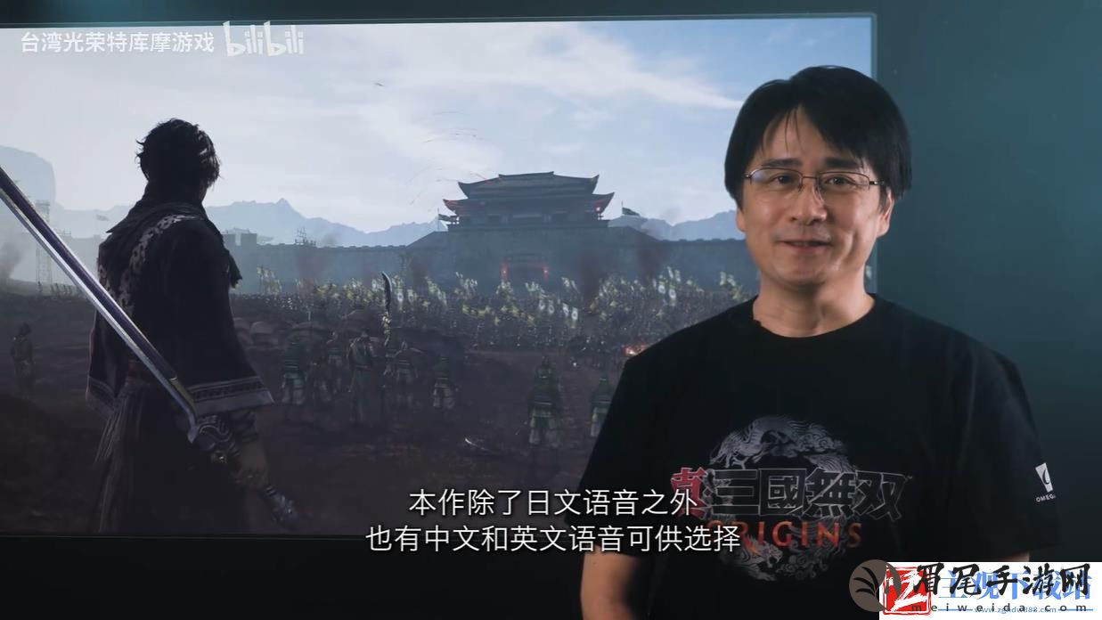 真三国无双