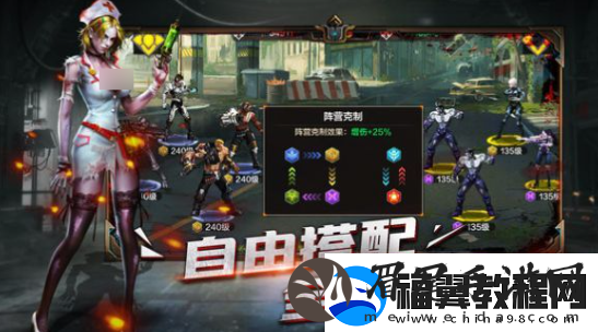 末日幻想妖塔怎么玩末日幻想妖塔玩法介绍