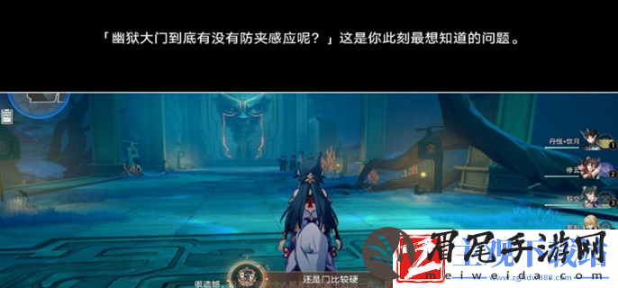 崩坏星穹铁道幽囚狱隐藏成就全攻略