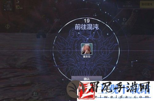 妄想山海混沌战场如何进入