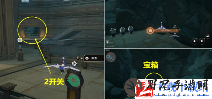 崩坏星穹铁道幽囚狱隐藏成就全攻略
