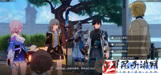 崩坏星穹铁道幽囚狱隐藏成就全攻略
