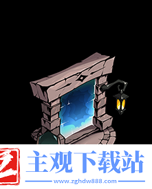 小镇生活指南先行版生活设施介绍