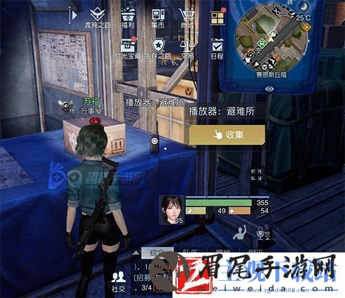 黎明觉醒音乐专辑图鉴位置
