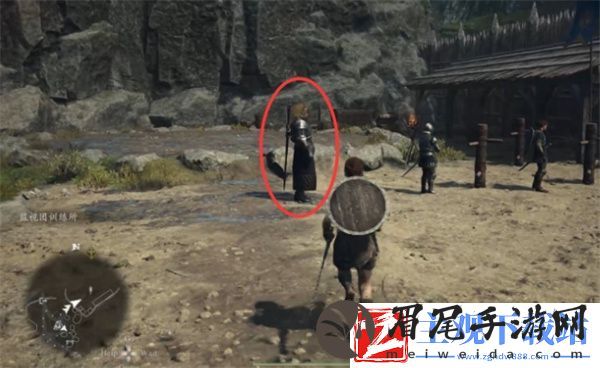 龙之信条2兽人教官支线怎么做