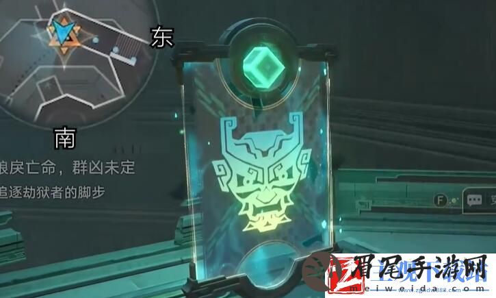 崩坏