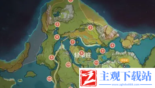 原神散失的岩神瞳在哪