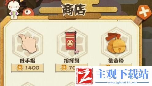 阴阳师妖怪屋式神好感度提升方法介绍