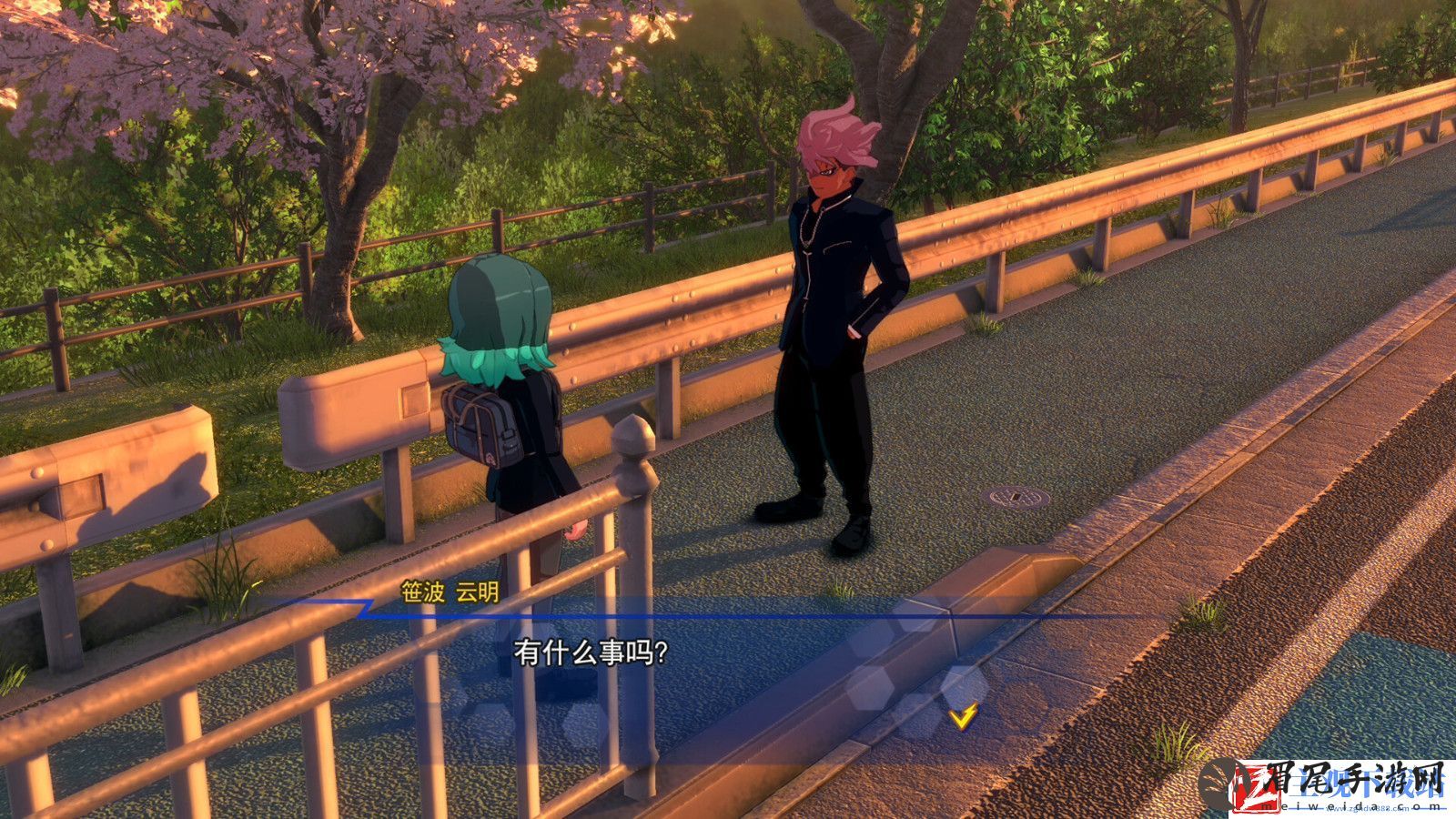 闪电十一人