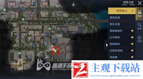 黎明觉醒音乐专辑图鉴位置