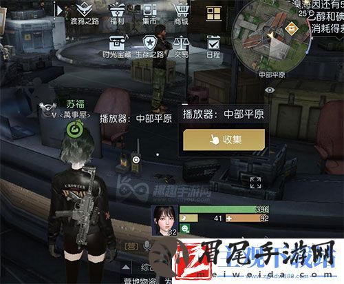 黎明觉醒音乐专辑图鉴位置