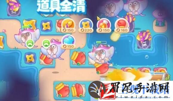保卫萝卜4海的闺女第71关通关攻略