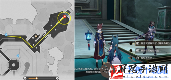 崩坏星穹铁道幽囚狱隐藏成就全攻略