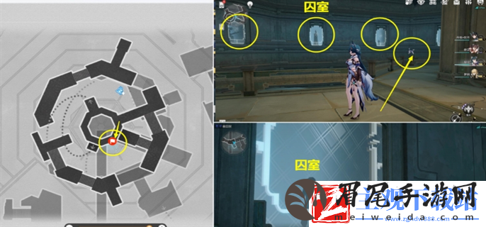 崩坏星穹铁道幽囚狱隐藏成就全攻略