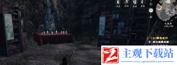 下一站江湖2全无心钥匙获取攻略