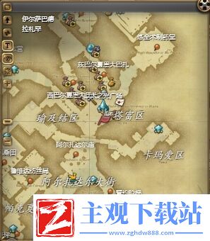 ff146.X调查员支线任务有哪些