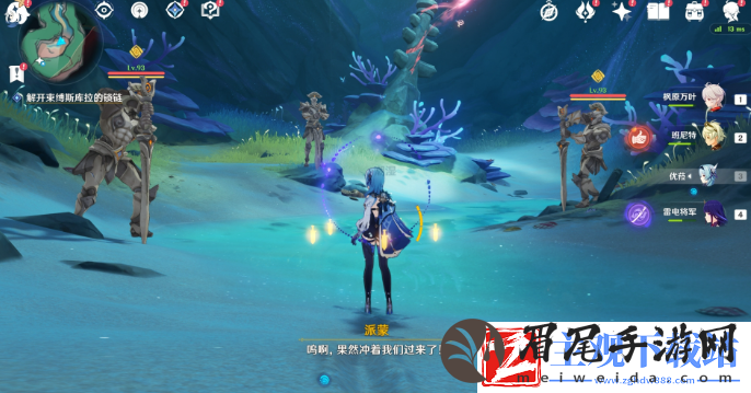 原神被缚的囚徒任务怎么攻略