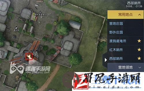 黎明觉醒音乐专辑图鉴位置