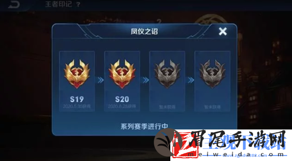 王者荣耀百里玄策年度皮肤获取方法介绍