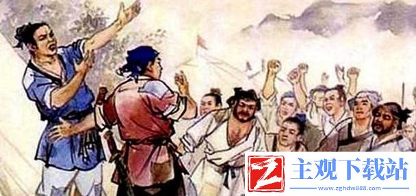 攻略以幽行玄城始皇真陵