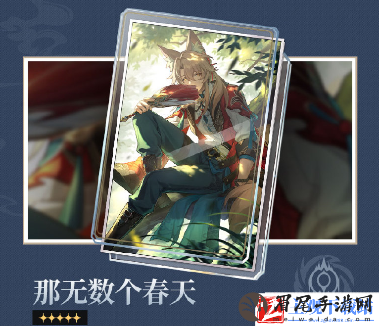 崩坏星穹铁道2.4前瞻有哪些活动
