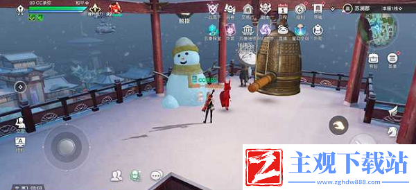 天谕手游圣诞拼图寻宝线索坐标位置大全攻略