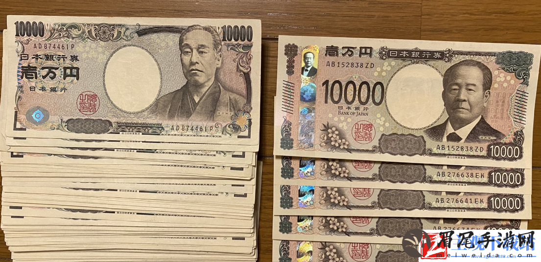 日本玩家主播测试新版万元大钞发生率
