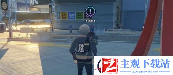 绝区零小个子大都市其二任务完成攻略
