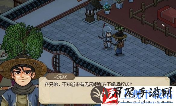 大侠立志传商贾永不眠任务攻略