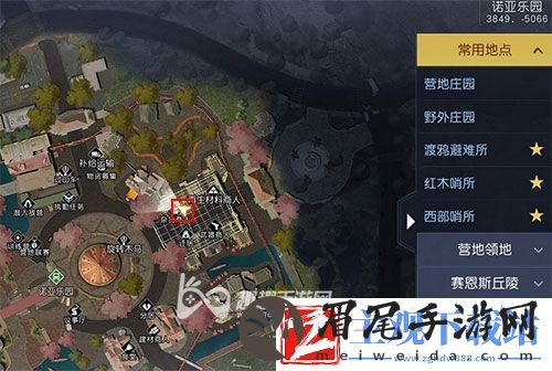 黎明觉醒音乐专辑图鉴位置